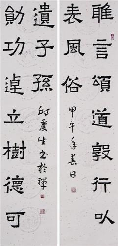 我的书，我的梦想_500字