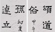 我的书，我的梦_500字