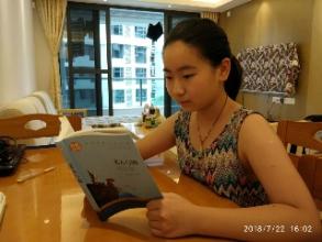 阅读爷爷读书的书，努力追求一个新的时代，一个好玩家_1000字