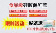 祭死去的‘灰灰’_900字