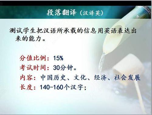 夏季美观段落：啊，夏季_750字
