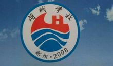 生于此岸 心无岸_800字