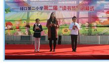 美丽校园，书香溢满_800字