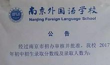 关于骄傲的名言_1500字