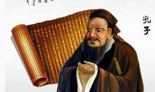 有关于骄傲与谦虚的名言警句_2000字