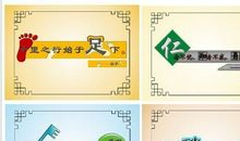 勇敢名言：勇敢励志名言_900字