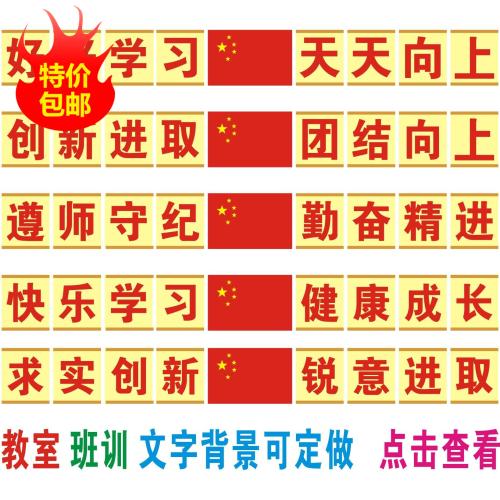 骄傲纪念_750字