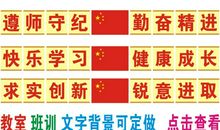 骄傲名言_750字