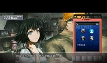 关于命运的作文：战胜命运的孩子_400字