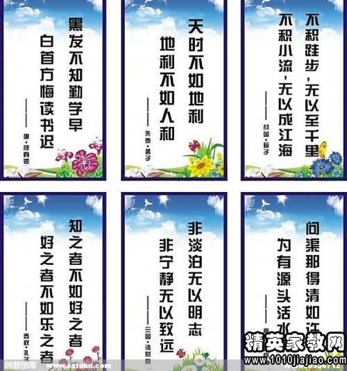 勇敢的名称：勇敢的励志名称_550字