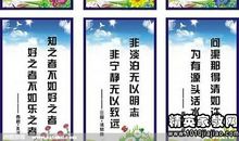 勇敢名言：勇敢励志名言_550字