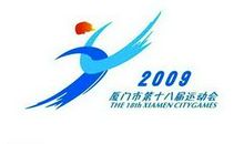 运动会优美段落：草地运动会段落_800字