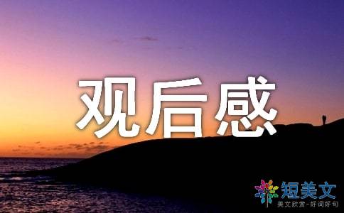 “福图水下世界”