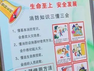 表达国庆日短信问候