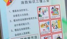 表达思念的国庆节短信祝福语