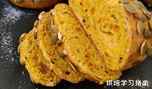 最神奇的面包_1200字