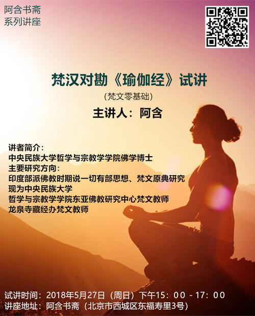 8古代与骄傲_600字相关