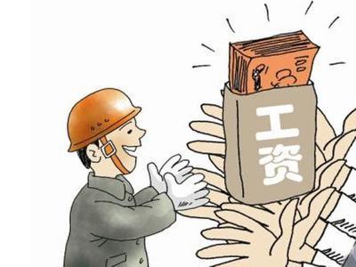负担_300字