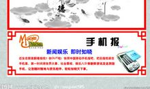 骄傲名言：骄傲的名言警句_700字