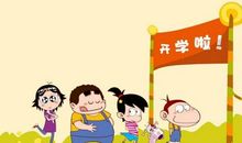 [如约而至]苦难总是伴随着价值_1200字