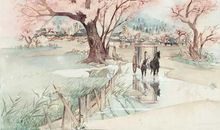 淡定面对挫折_900字