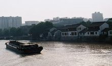 杭州绍兴大运河_1200字