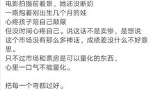 面对微博你有什么看法_750字