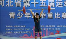 观“举重”有感_550字