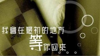 在没有记忆的时代_350字