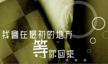 在没有记忆的年代_350字