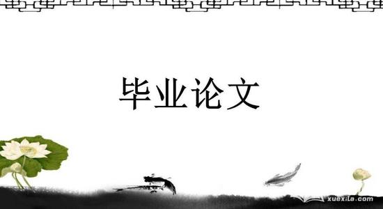 它是食物不可或缺的_500字