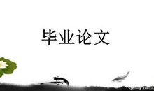 人们不可缺少的是粮食_500字