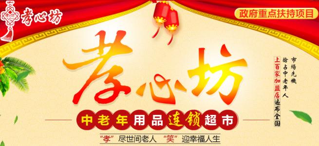 父母，我想告诉你！ _500字