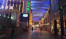 无与伦比的天幕城_900字