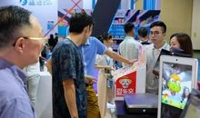 见福公司董事长张利的获奖感言