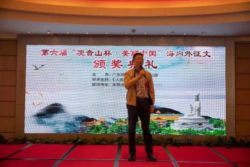 专业集团PC第一奖获奖者赢得了帖子感