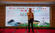 专业组PC一等奖获奖者获奖感言