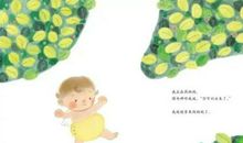 谢谢你，妈妈_450字