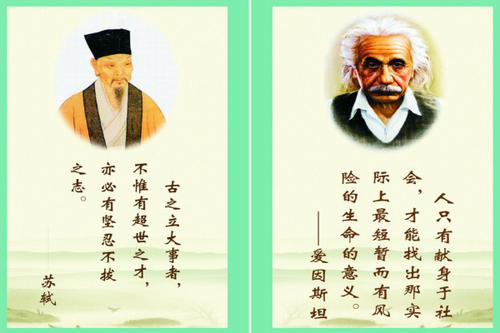 学习方法的单词_2000字