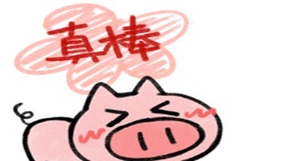 智能羔羊_300字