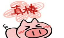 聪明的小羊_300字