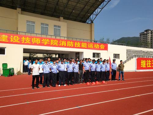 现场学习