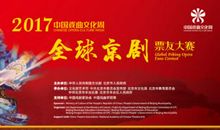 戏剧的起源_1000字