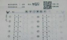 当搞搞"高效"学习日