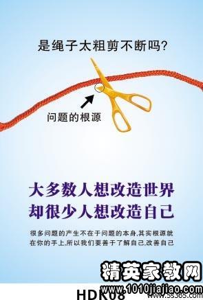 韩的理论学习方法