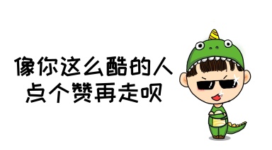 与漫画的构图：漫画_500字
