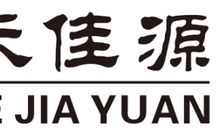 一粒种子改变世界_900字