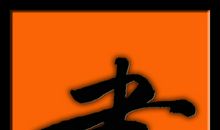 都是课外书惹的祸_300字