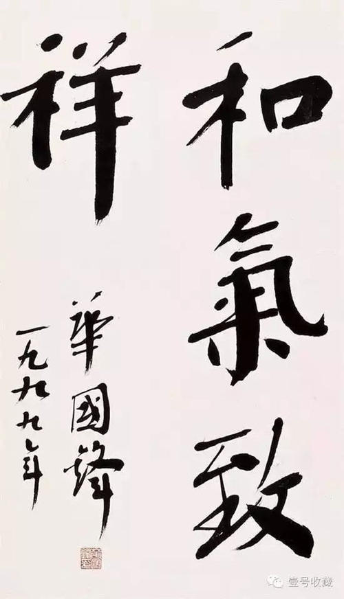 “太阳”是如此美丽_800字