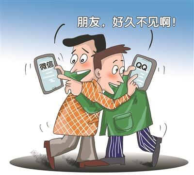 漫画中的组成：观看漫画讲故事_1200字
